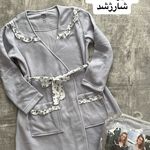 لباس زیر سعادت