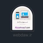 طراحی سایت وبدا