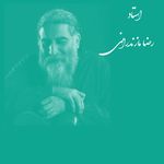 موسسه فرهنگی هنری انتخاب نواندیشان