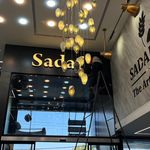 تابلوسازی سادات رفیعی