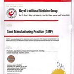 طب سنتی حلالی پور
