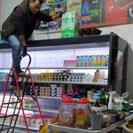 خدمات یخچال خانگی و صنعتی حومه پرند