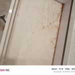 شرکت خدمات نظافتی کشاورز