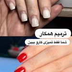 خدمات ناخن کاشت،ترمیم،لمینت شادی رسولپور