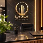 دپارتمان املاک دیبا