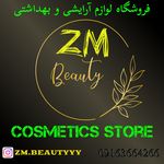 آرایشی بهداشتی ZMbeauty