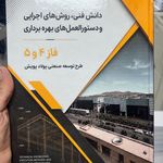 خدمات چاپ دیجیتال دیاموند