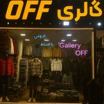 گالری OFF
