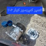 کلینیک تخصصی برق،تعمیر و شارژ کولر وECU
