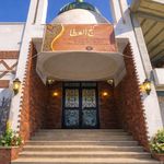 سالن های پذیرایی گنج العطا