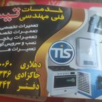 خدمات فنی مهندسی دهلاری