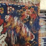 قالیشویی رفوگران چیدانه