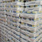 شرکت محصولات پروتئینی و کنسروی شبنم