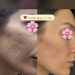 کلینیک زیبایی
