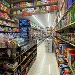 سوپر مارکت گلستان سهروردی شمالی