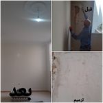 خدمات نقاشی ساختمان جعفرزاده