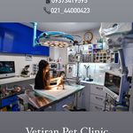 کلینیک دامپزشکی وت ایران