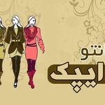 تولیدی مانتوایپک