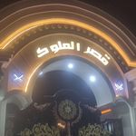تابلوسازی داریا
