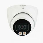 خدمات دوربین مدار بسته شریعت