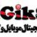 دیجیکسو