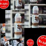 فروشگاه لوازم تاتو آرتیست شاپ غرب تهران