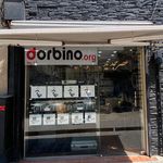 دوربینو