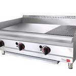 تجهیزات صنعتی آشپزخانه ممتاز گلشن