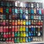 خرازی رضایی