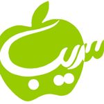 کافی نت سیب