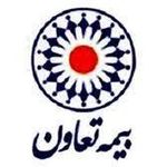 بیمه تعاون نمایندگی امیر امینی پور