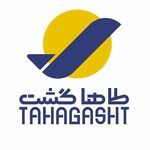 آژانس هواپیمایی طاهاگشت