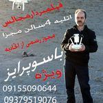 فیلمبرداری آتلیه عکس عروس وداماد