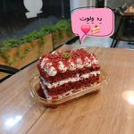 پیتزا پاپریکا