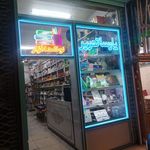 پارسا تحریر