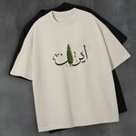 سی وِر