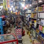 لوازم یدکی شبانه روزی رودهن، احمدپوری