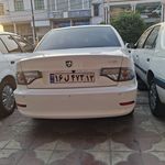 اتو گالری عدالت