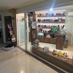 عطروادکلن آناک