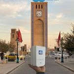 مارکت مودم خیری