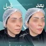 مطب پوست زيبايی ليزر دکتر شاه نعمت الهی