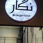 تابلوسازی نظری