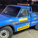 امداد خودرو آزادراه اتوبان قزوین زنجان