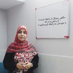 کلینیک تخصصی خانواده مهر،ملیحه کمالی نیا
