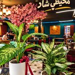 کافه رستوران الماس