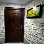 دفتر مشاوره و روانشناسی سپیده لاجوردی