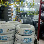 لاستیک فروشی ایرانیان چابهار