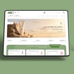 طراحی سایت عرفان راد