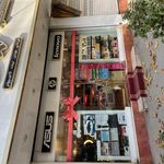 کامپیوتر الماس