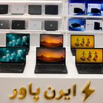 فروشگاه لپ تاپ و کنسول (Iren power)